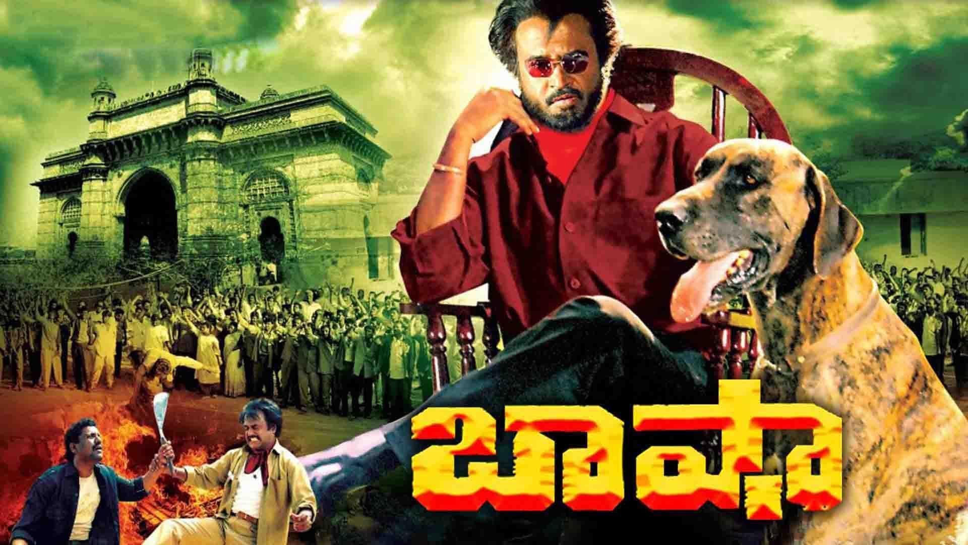 Baasha