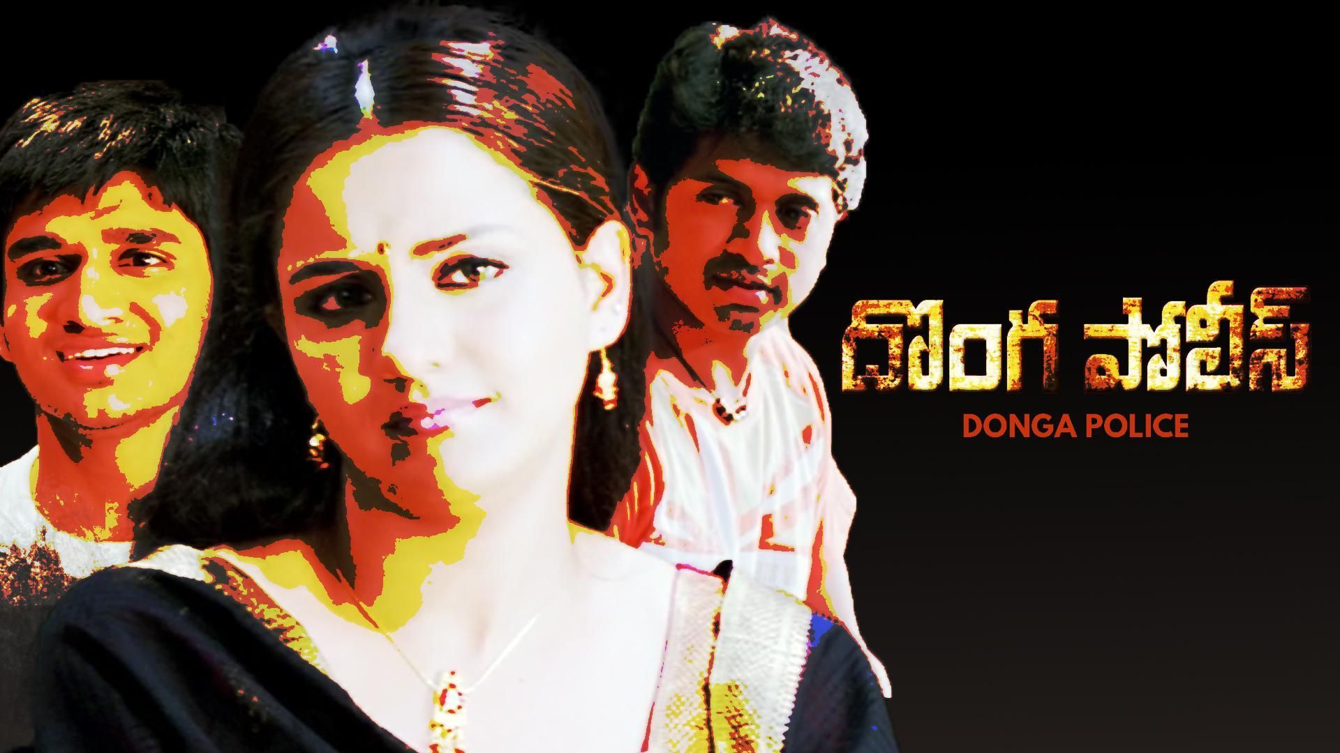 Watch Movie Donga Police Only on Watcho