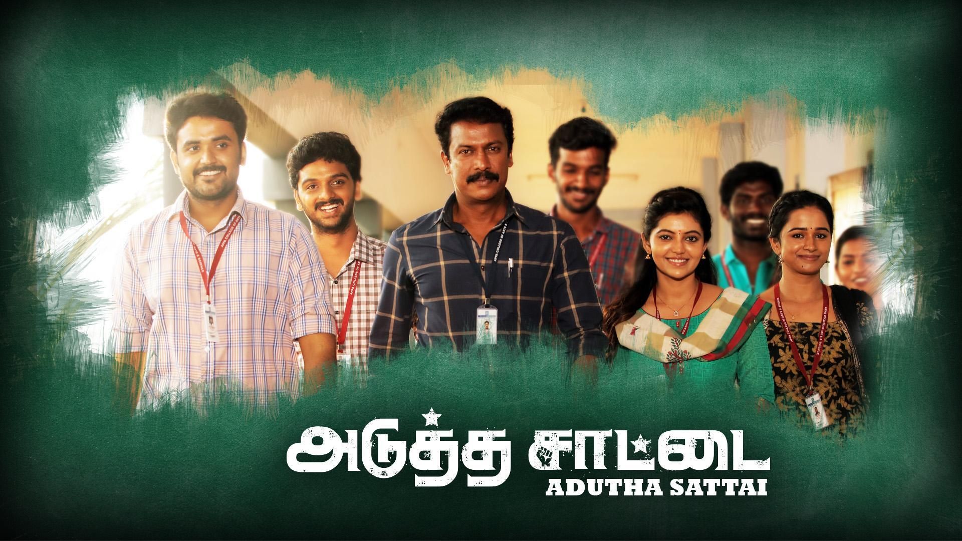 Adutha Saattai