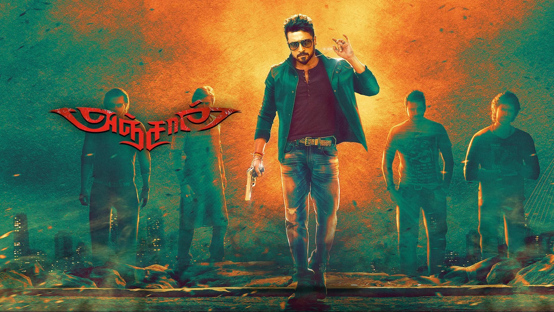 Anjaan