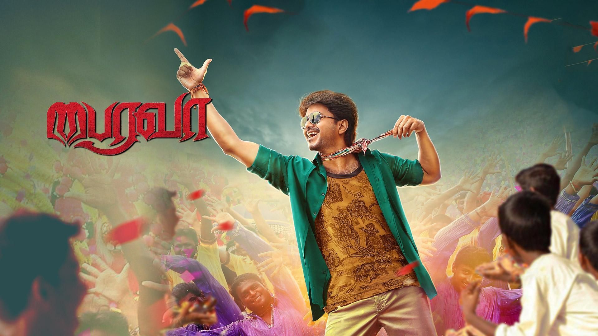 Bairavaa