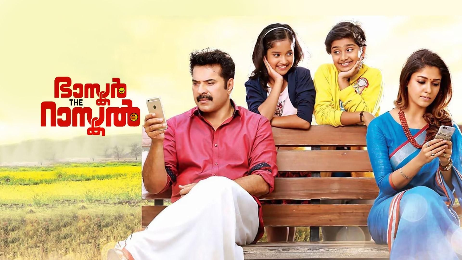 Bhaskar The Rascal