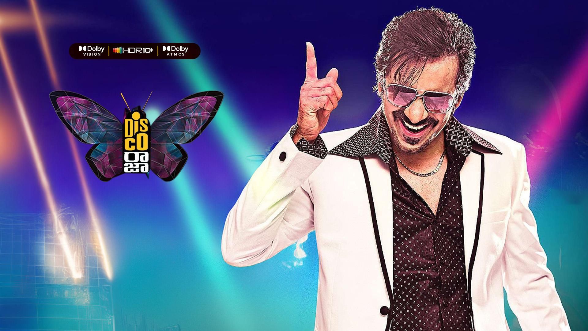 Watch Movie Eagle| Watcho