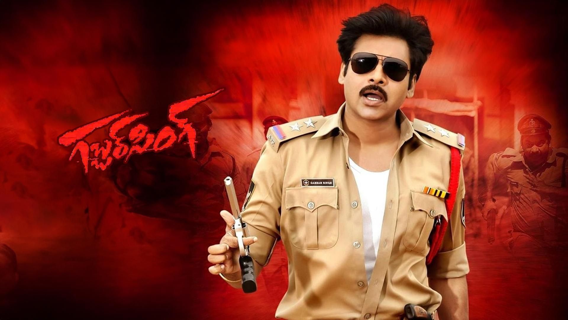 Gabbar singh