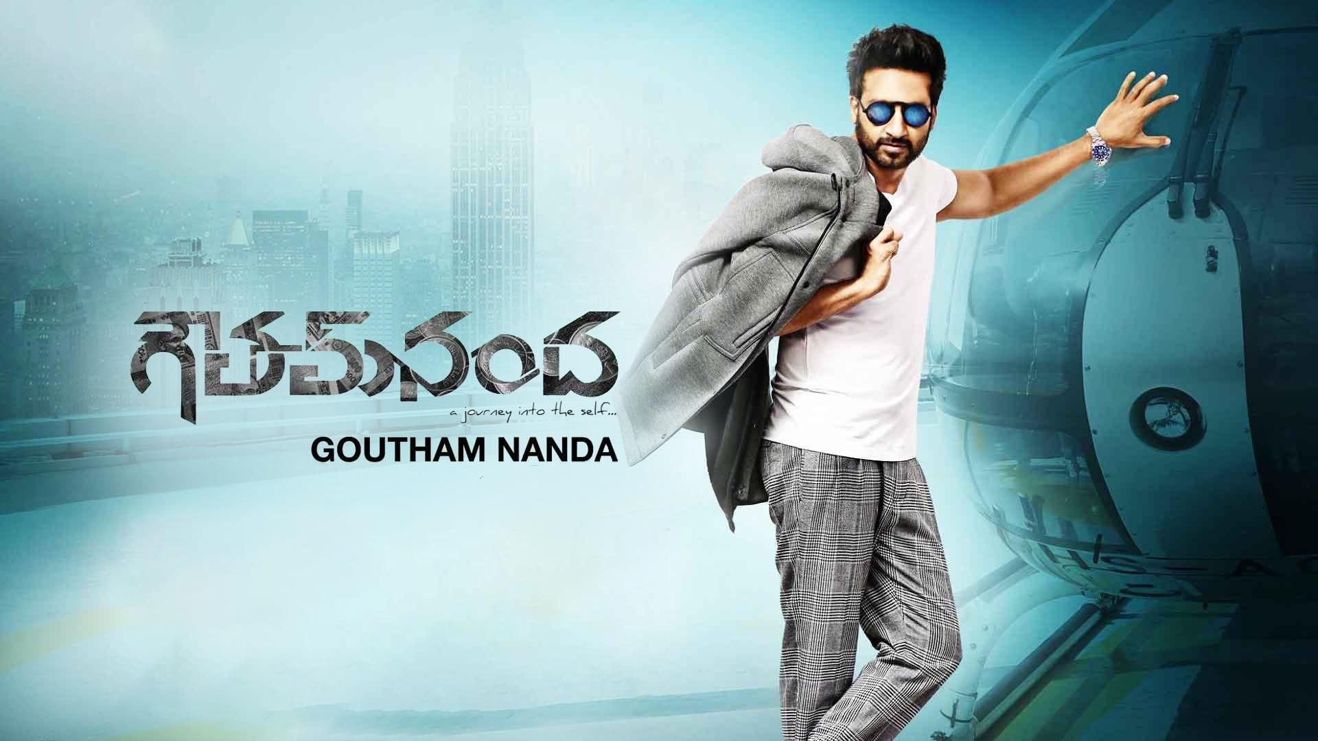 Watch Movie Goutham Nanda Watcho