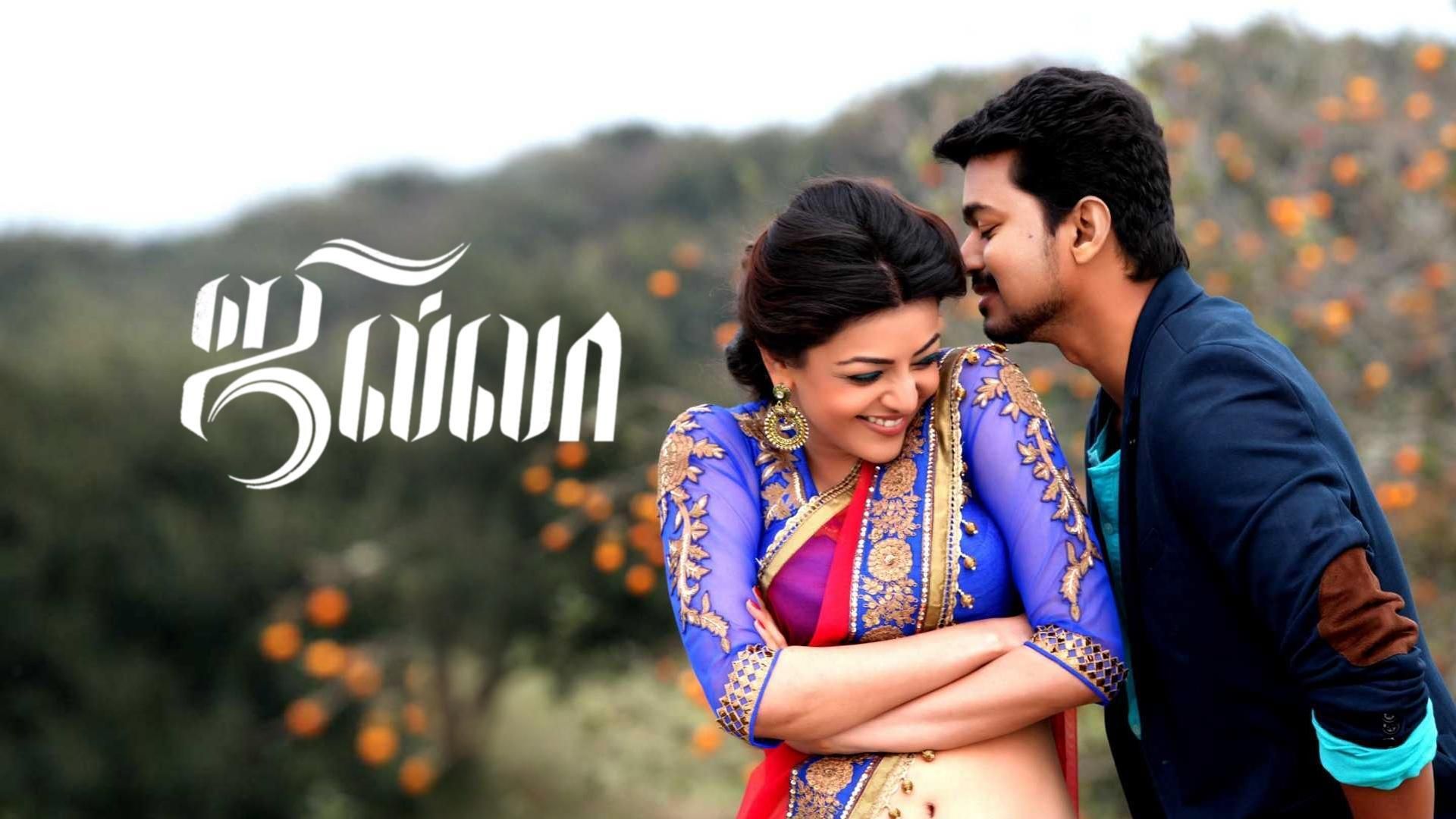 Jilla