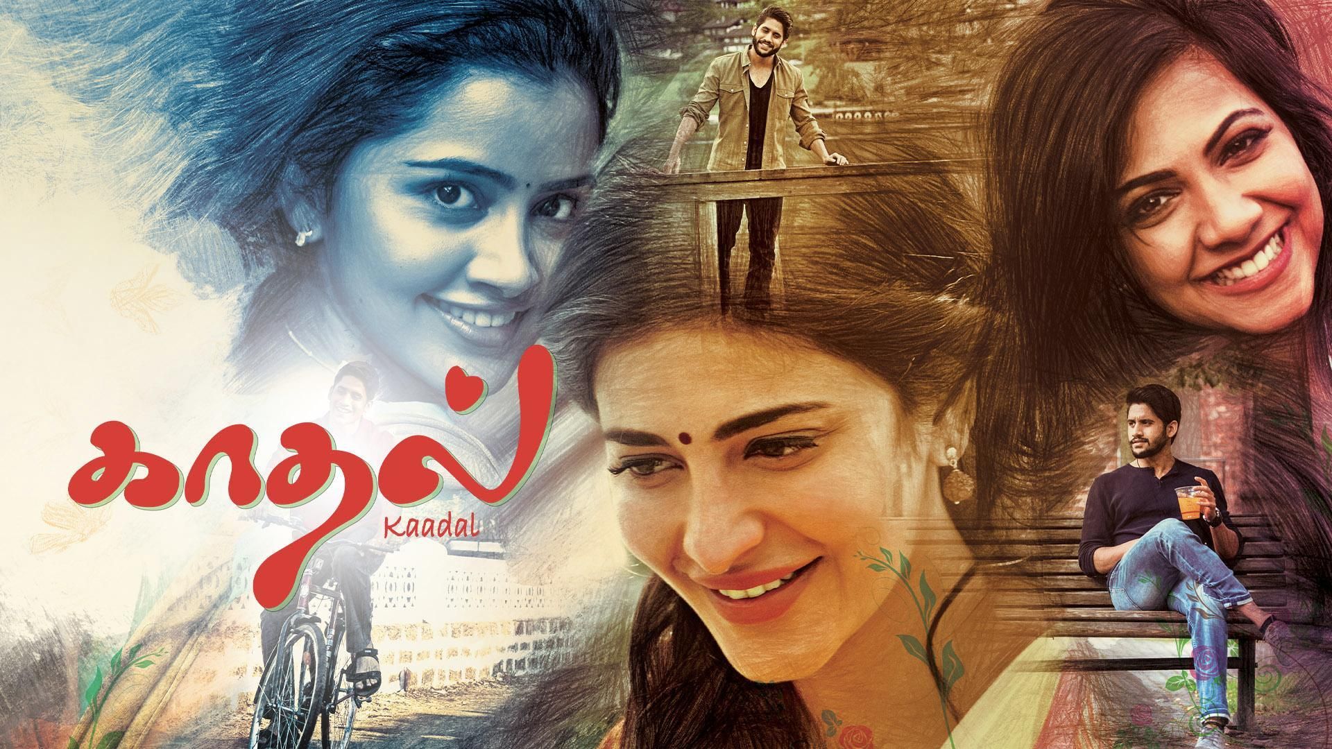 Kaadal (Premam)