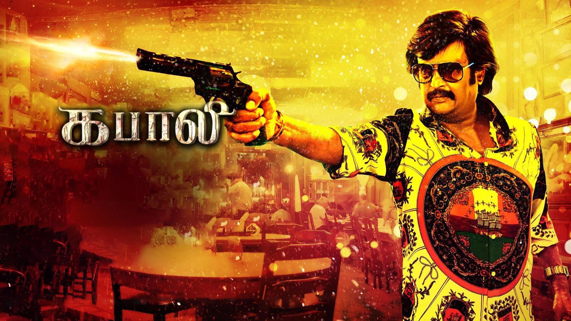 Kabali