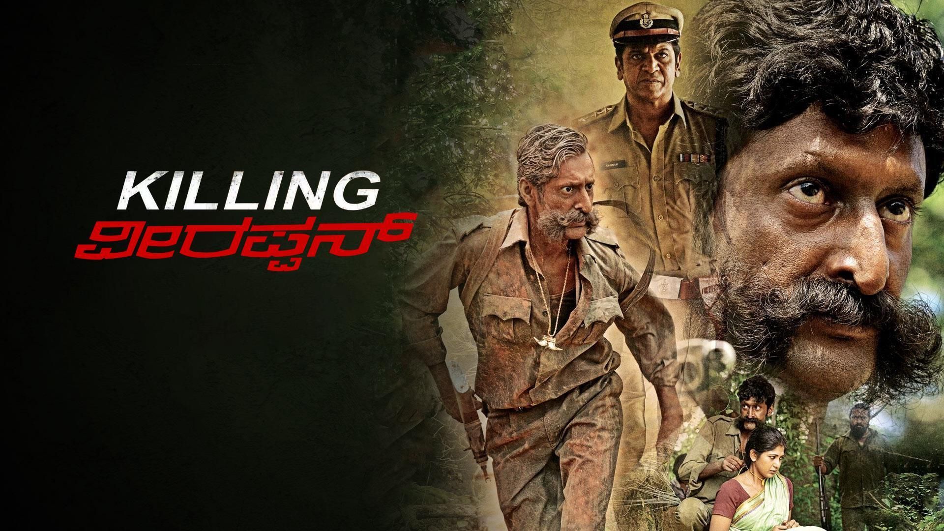 Killing Veerappan