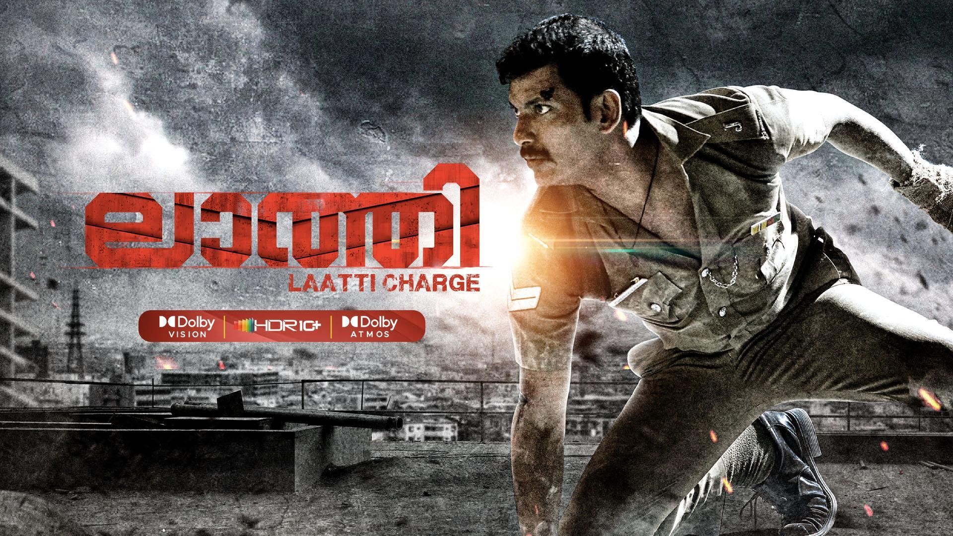 Laatti Charge ( Malayalam )