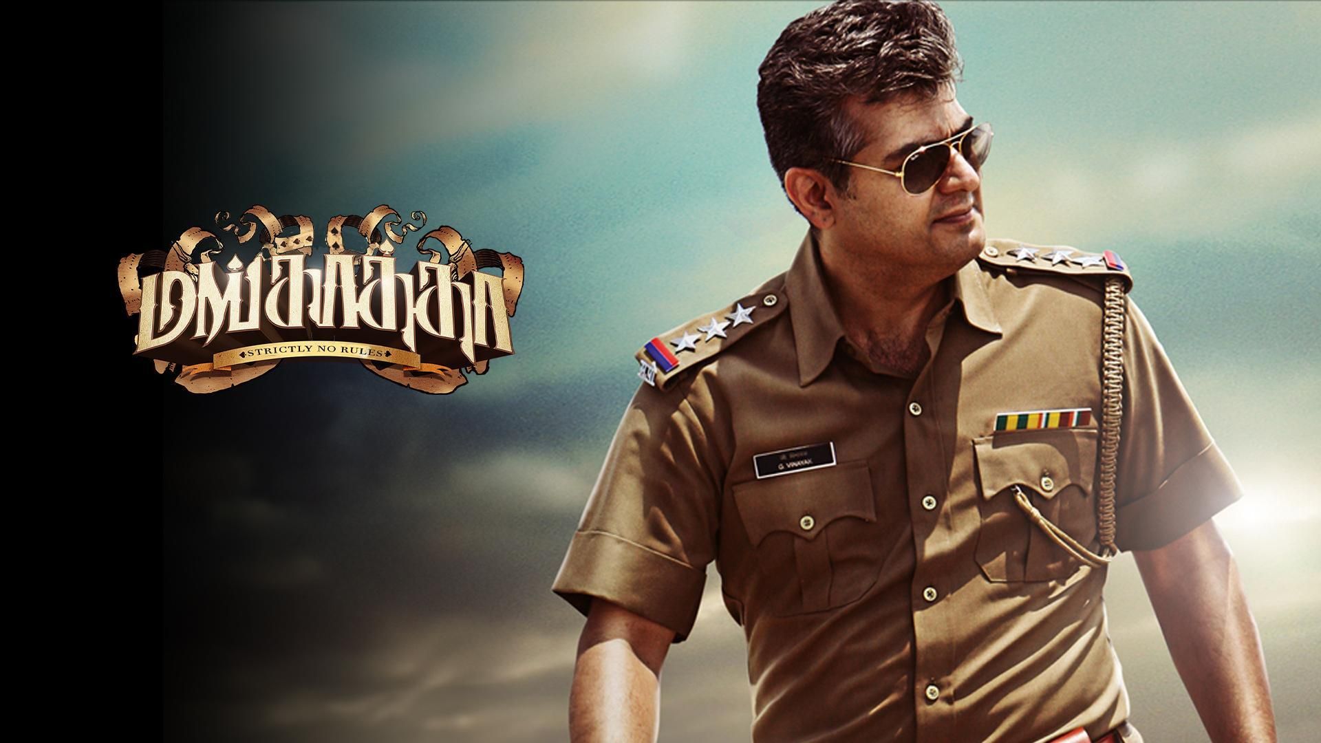 Mankatha