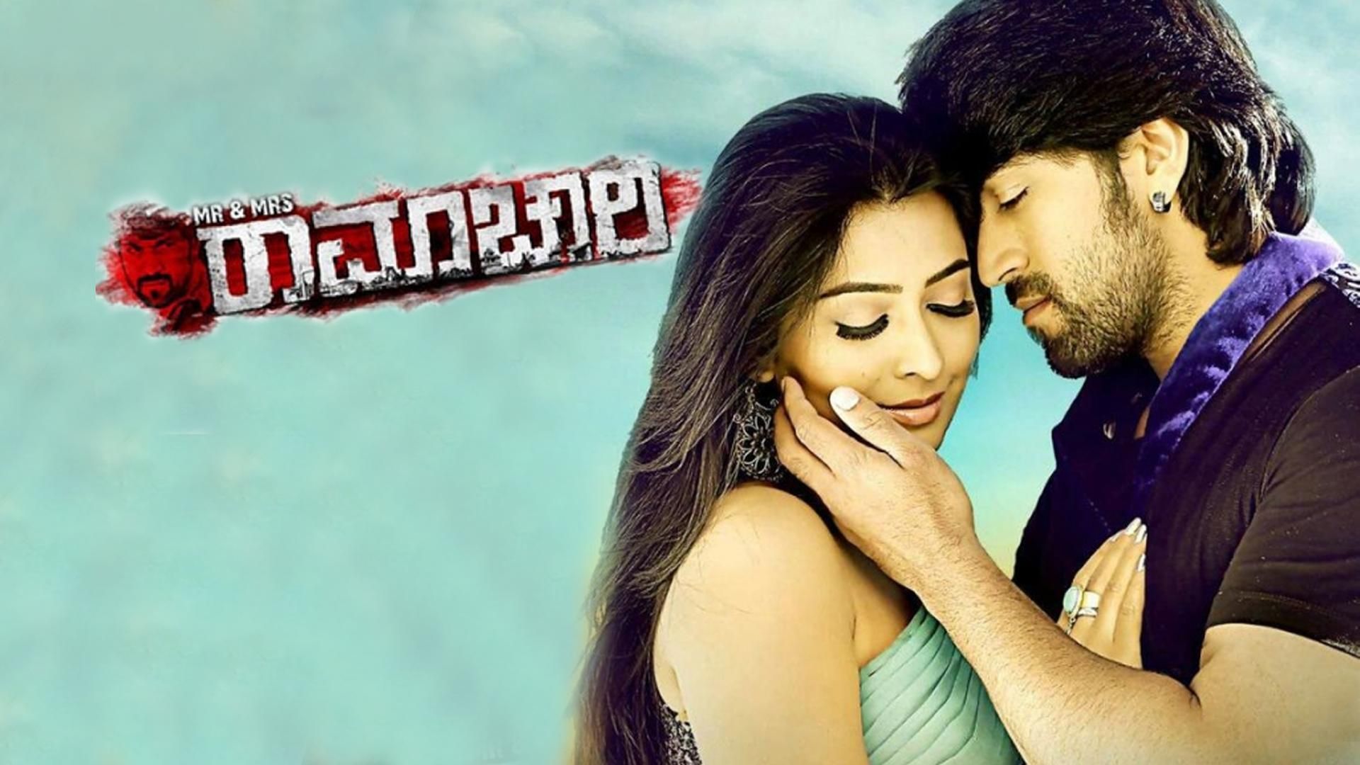 Mr and Mrs Ramachari