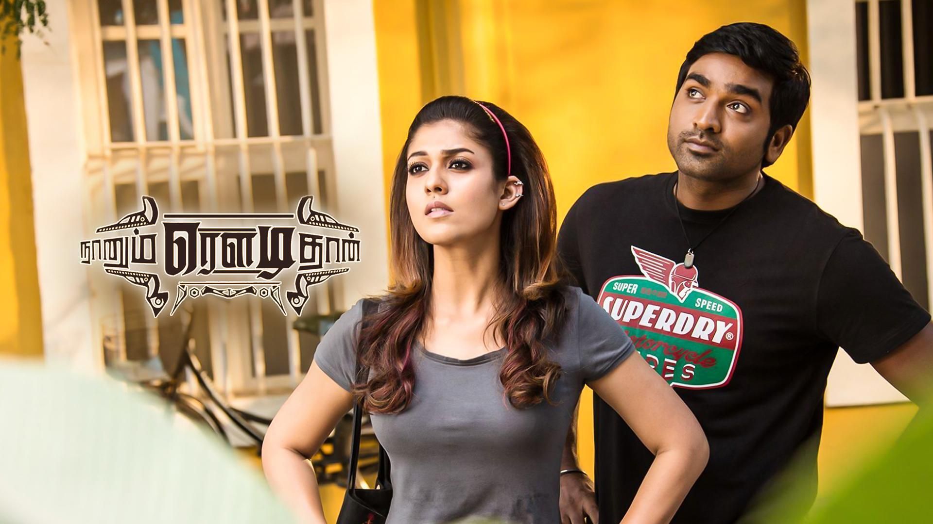 Watch Movie Naanum Rowdy Dhaan Online only on Watcho Watch Movie Naanum Rowdy Dhaan Online only on Watcho