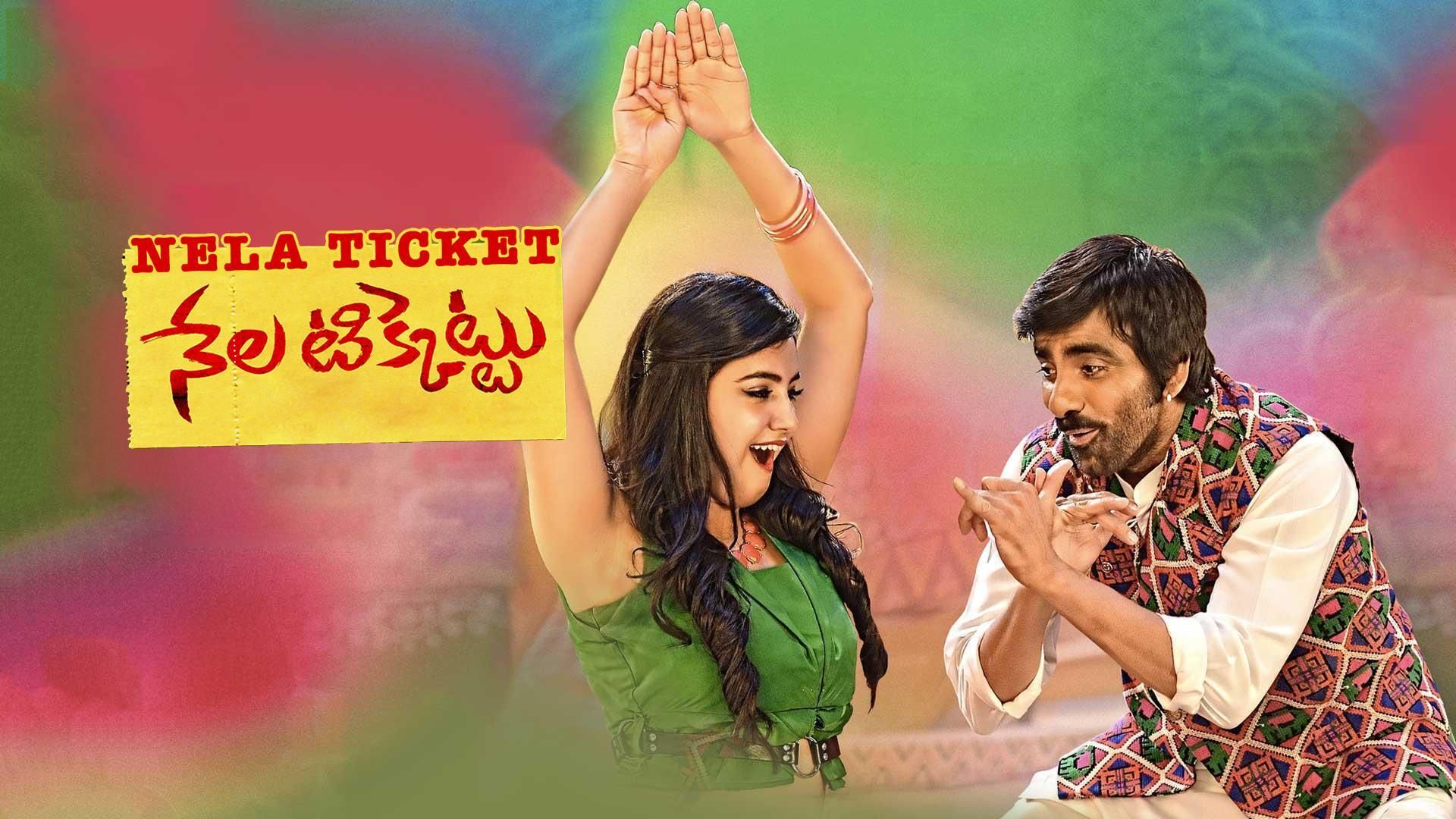 Watch Movie Nela Ticket Watcho