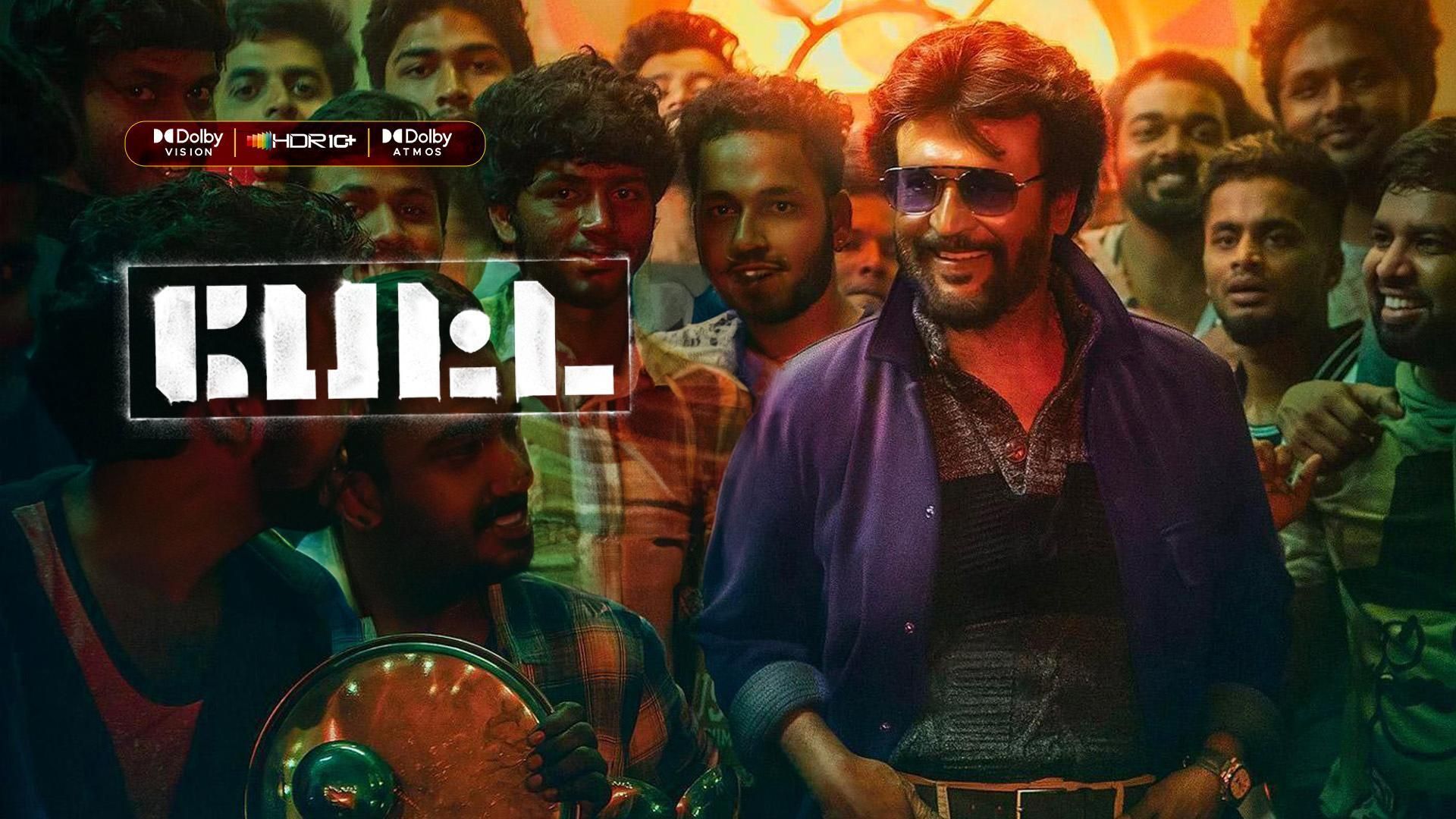 Petta