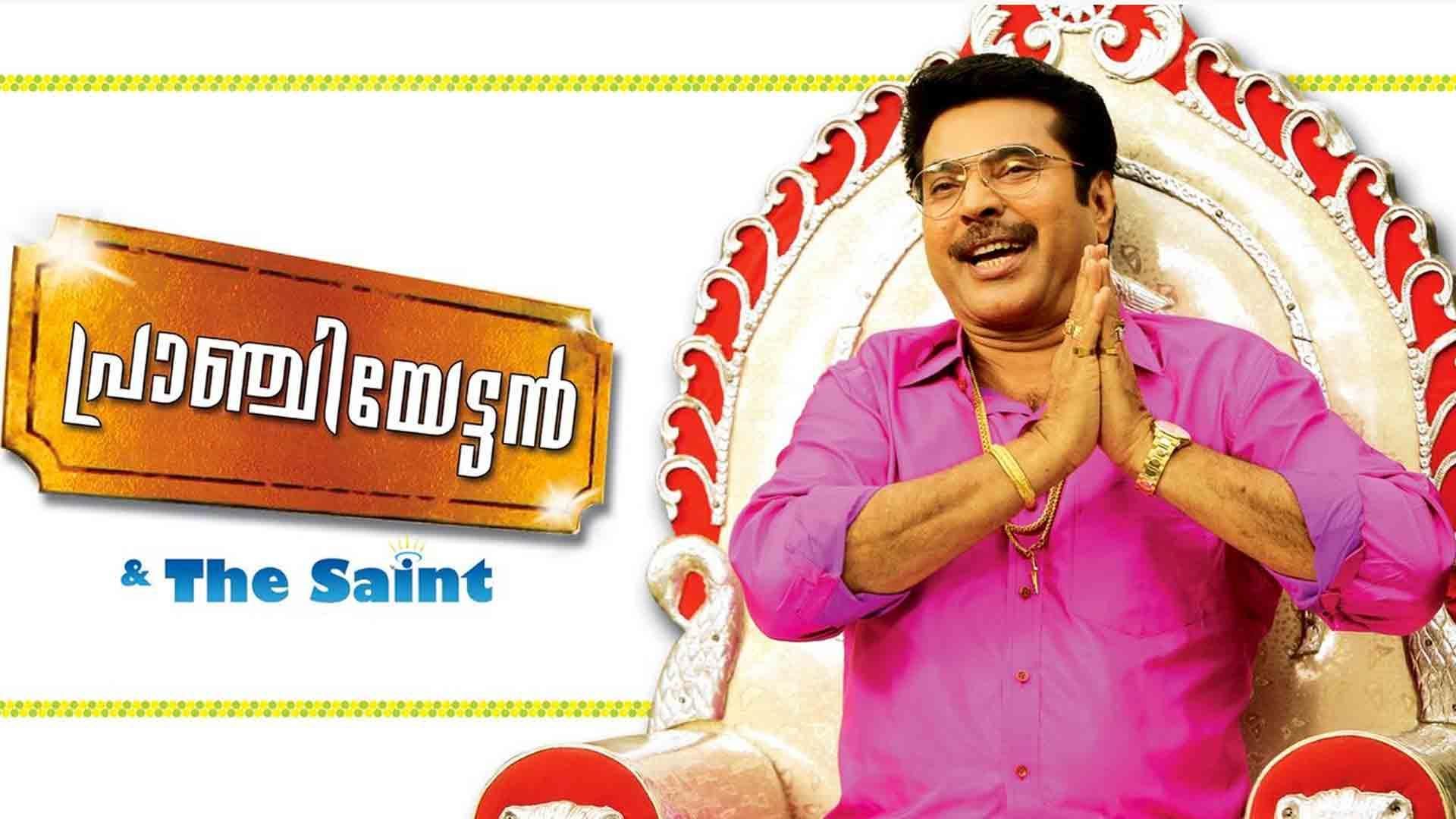 Pranchiyettan And The Saint