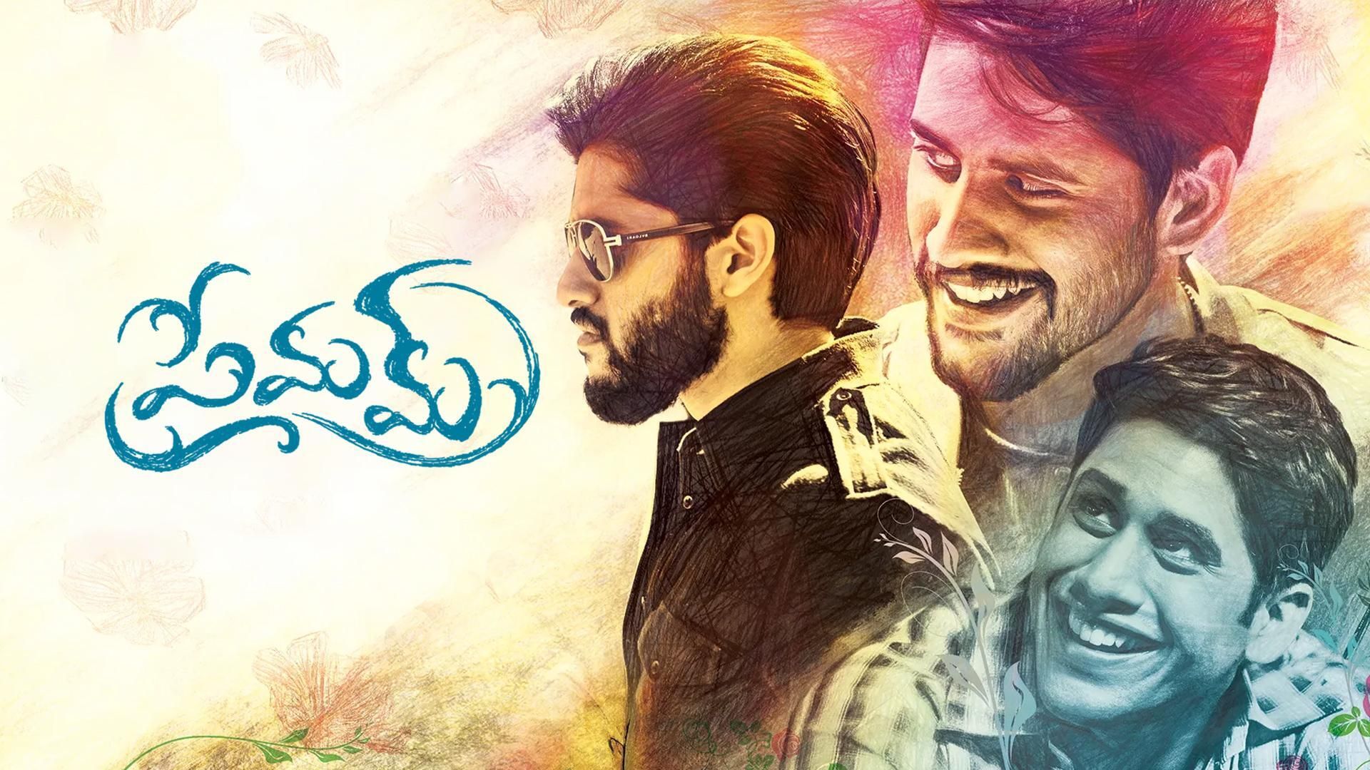 Premam