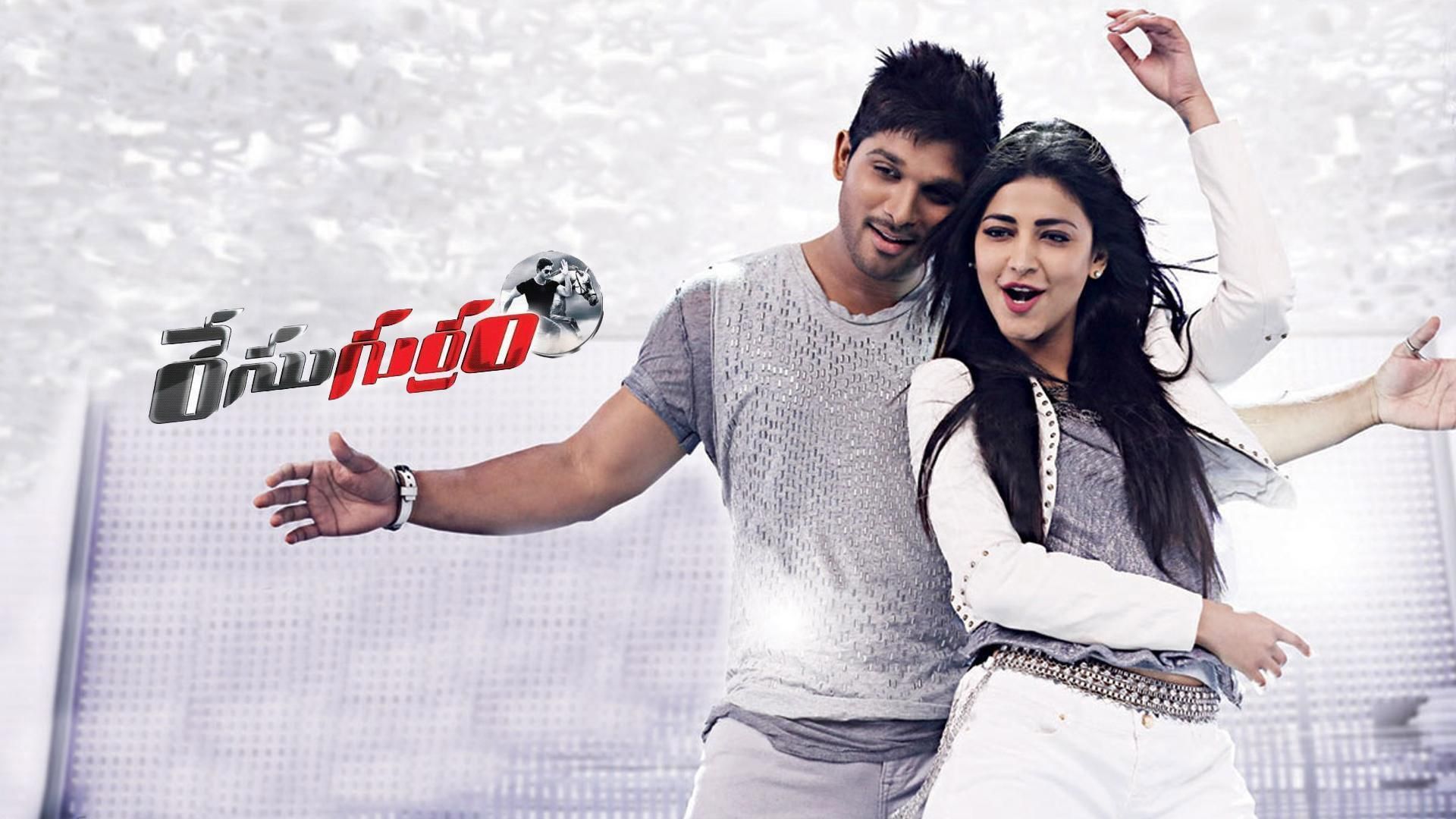 Race Gurram