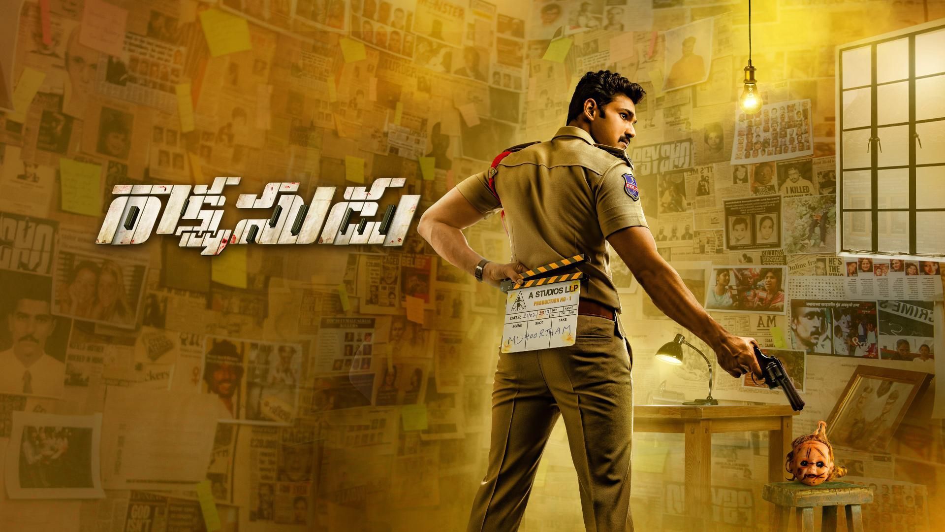 Watch Movie Rakshasudu (2019) Only on Watcho