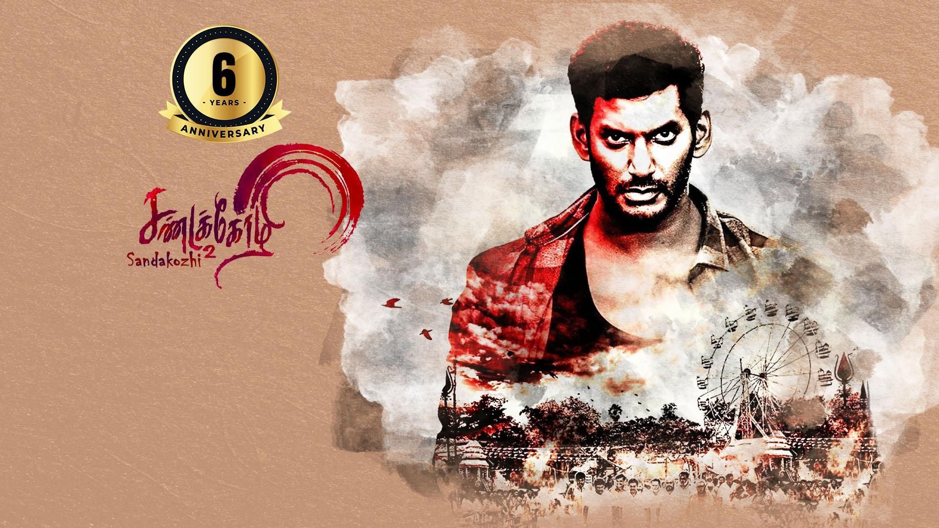 Sandakozhi - 2