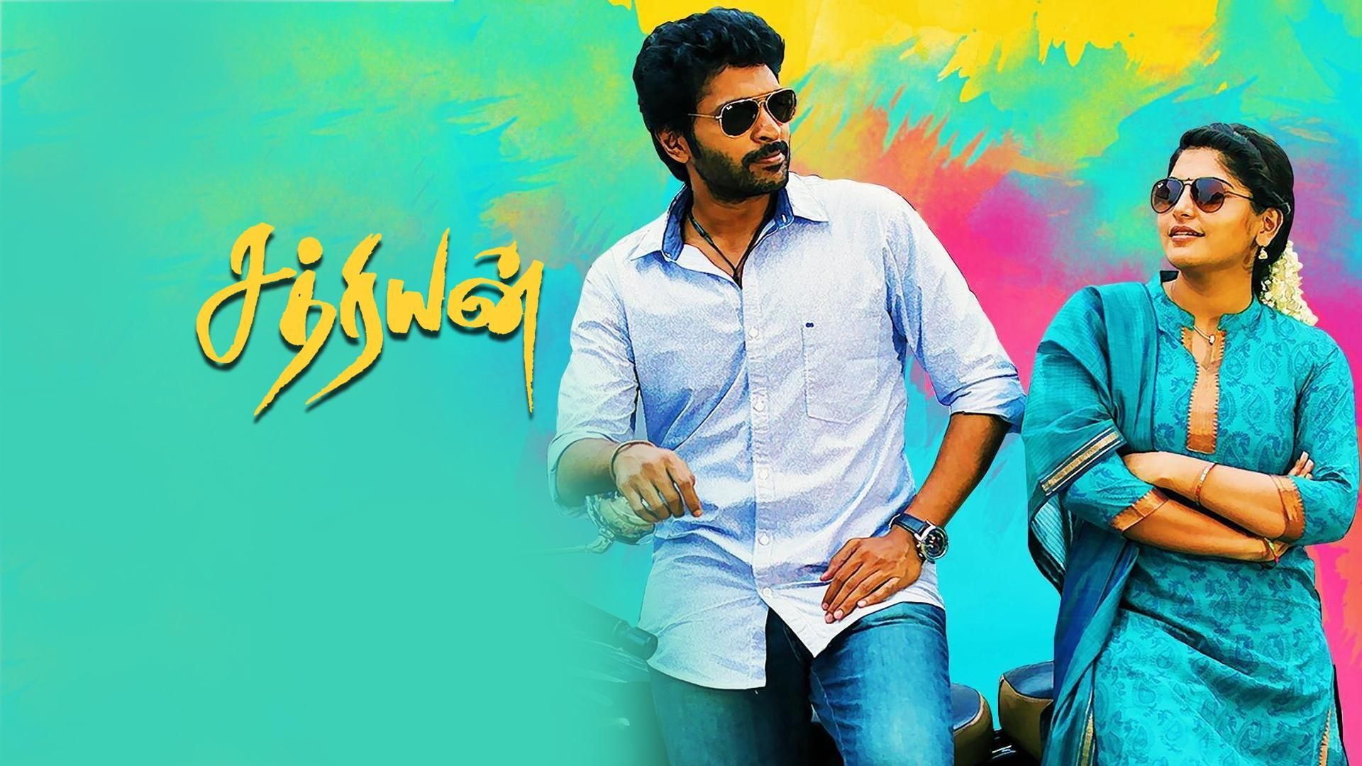 Sathriyan