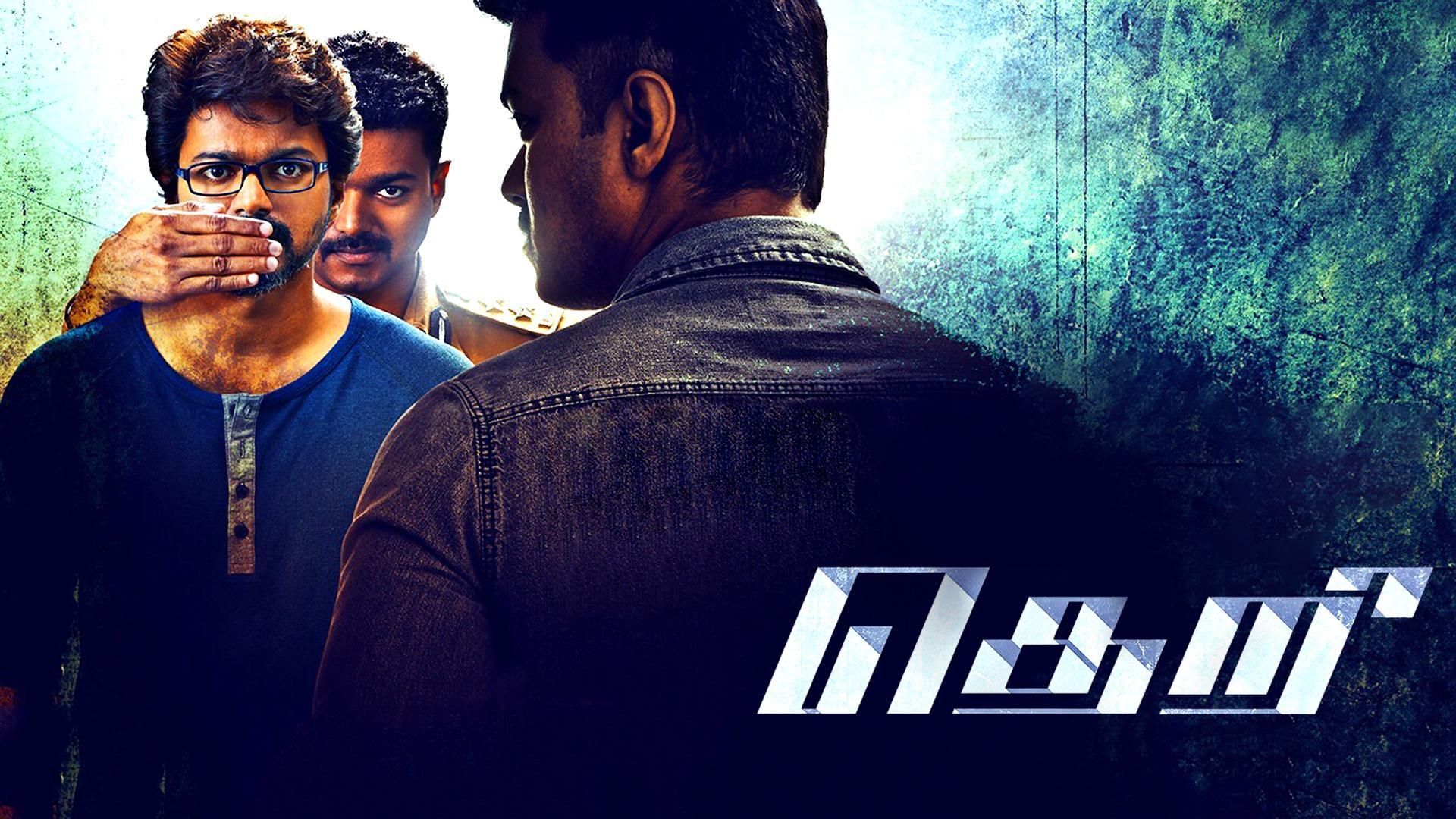 Watch Movie THERI Only on Watcho