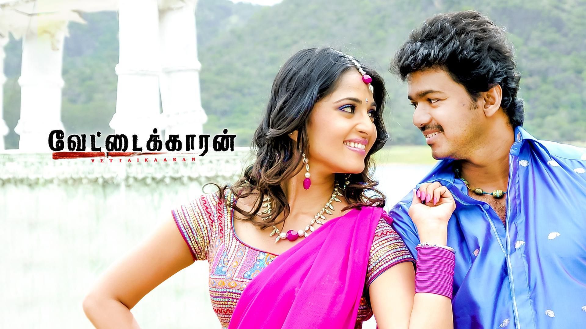 Vettaikaaran