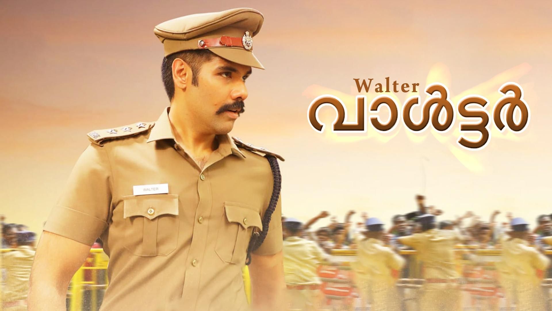 Walter ( Malayalam )