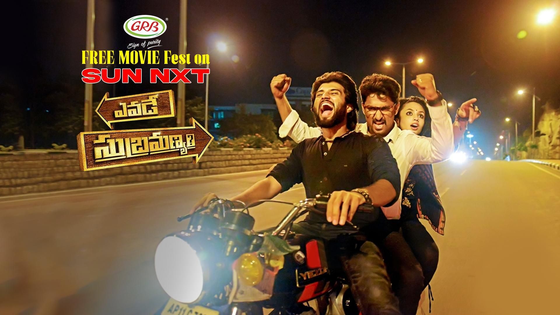 Watch Movie Yevade Subramanyam Only on Watcho Watch Movie Yevade Subramanyam Only on Watcho