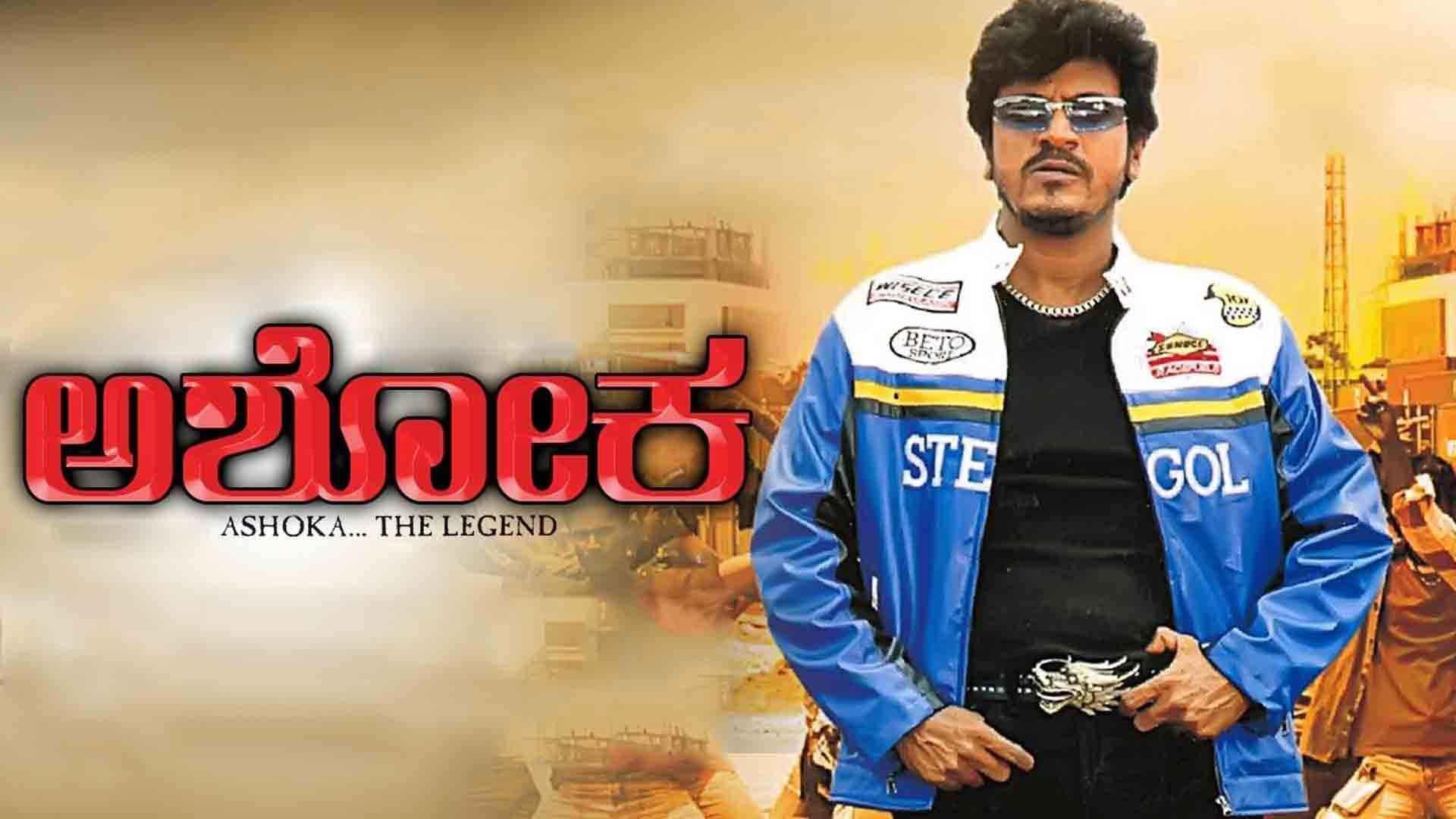 Watch Movie Ashoka| Watcho