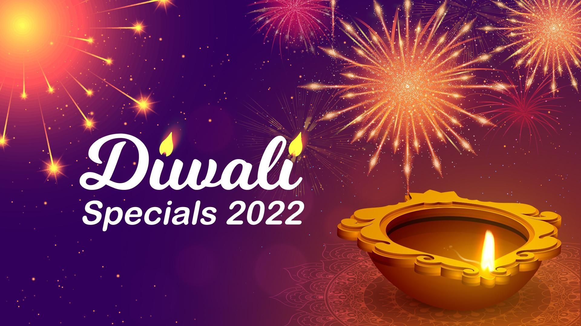 Deepavali Specials Telugu 2022