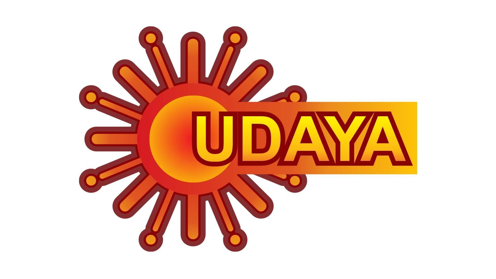 Udaya TV