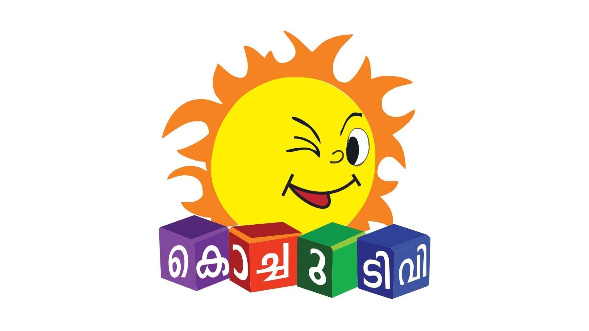 Kochu TV