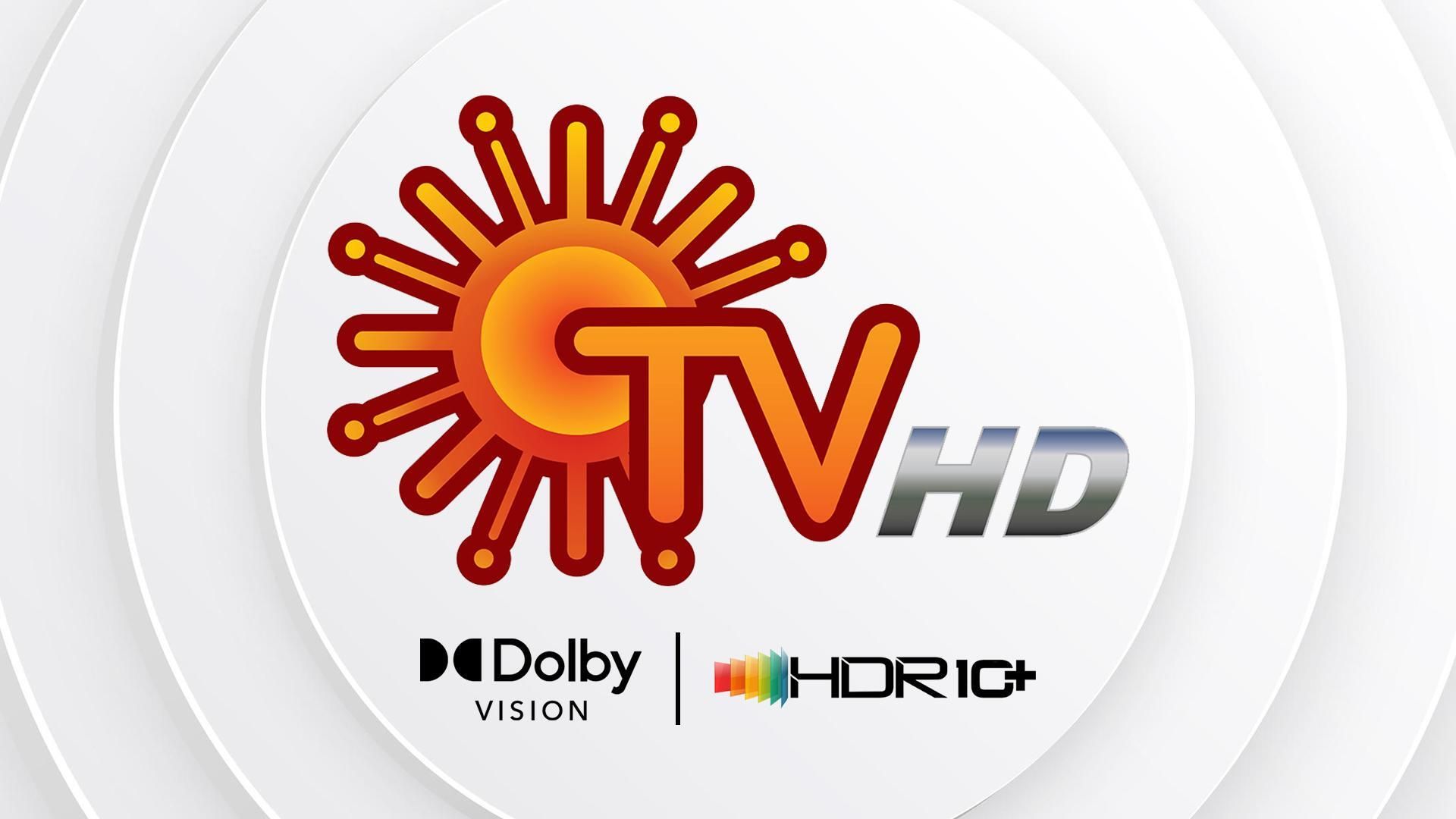 Sun TV HD - Dolby Vision