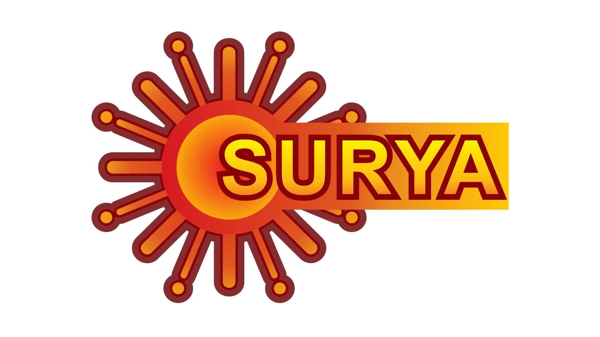 Surya TV