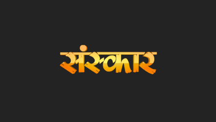 Watch SANSKAR TV live only on Watcho