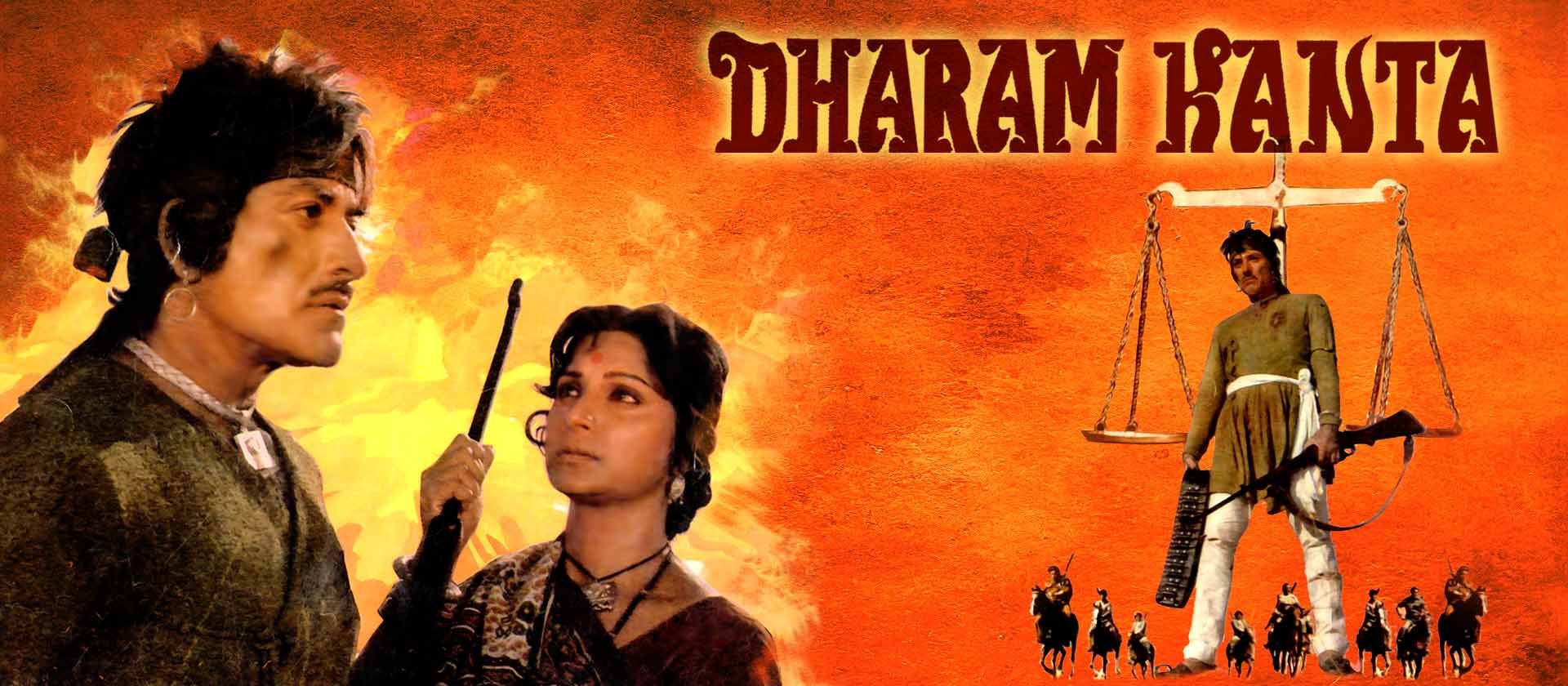 Dharam Kanta