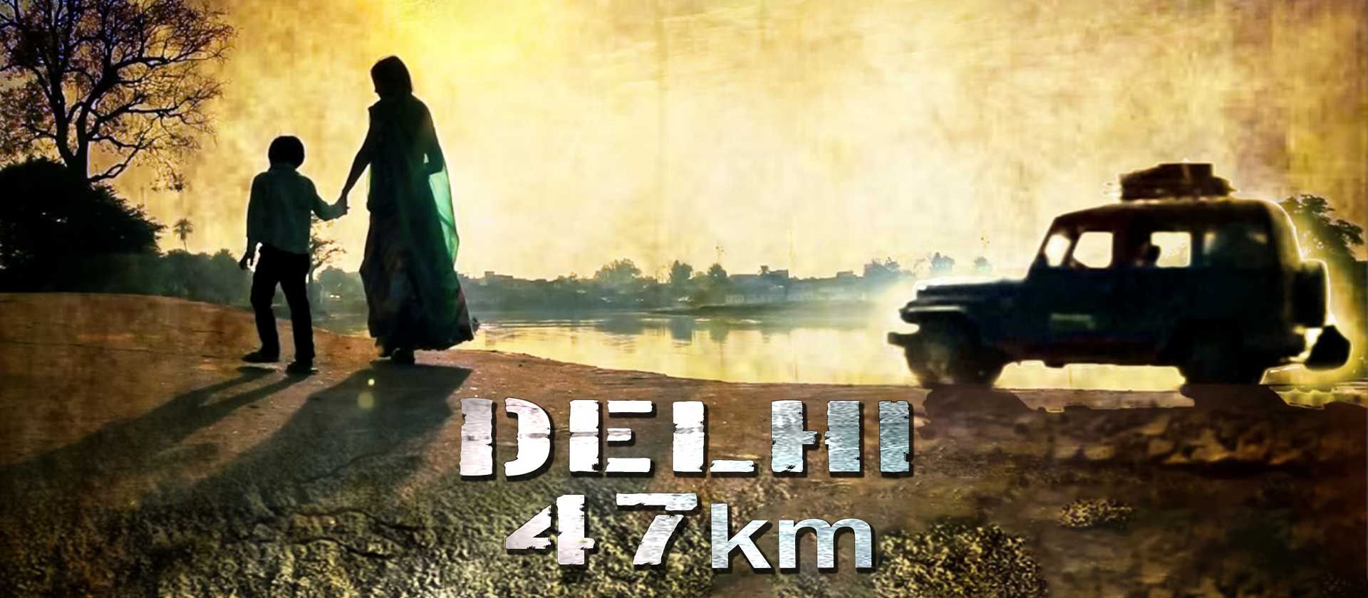 Delhi 47Km