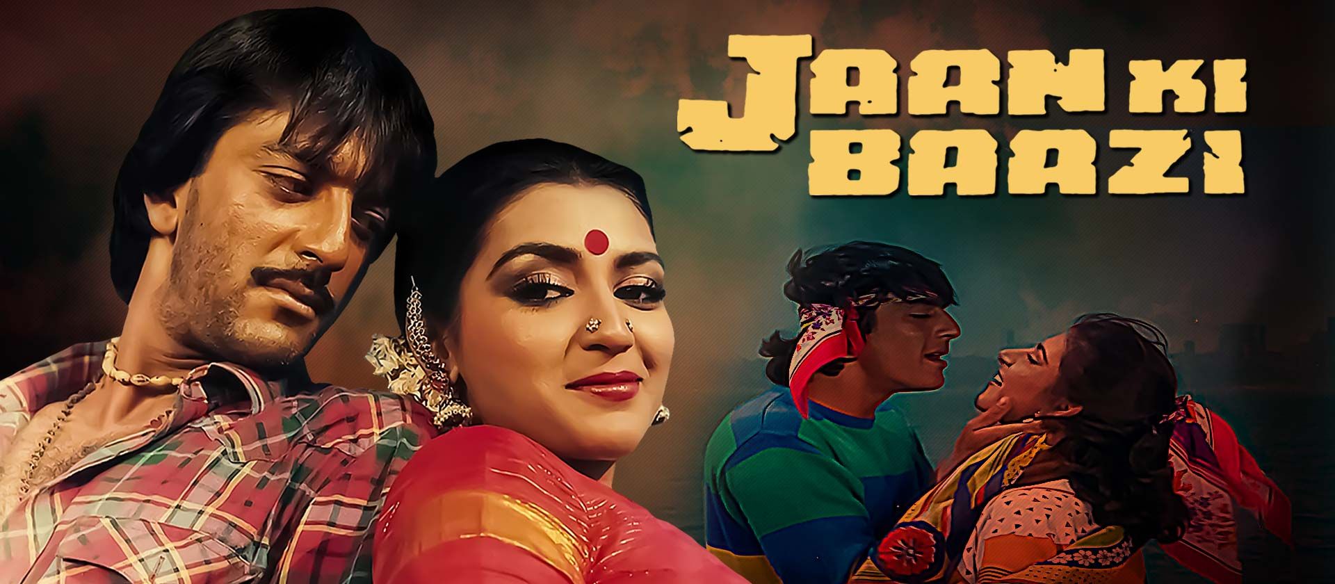 Watch Movie Jaan Ki Baazi Only on Watcho