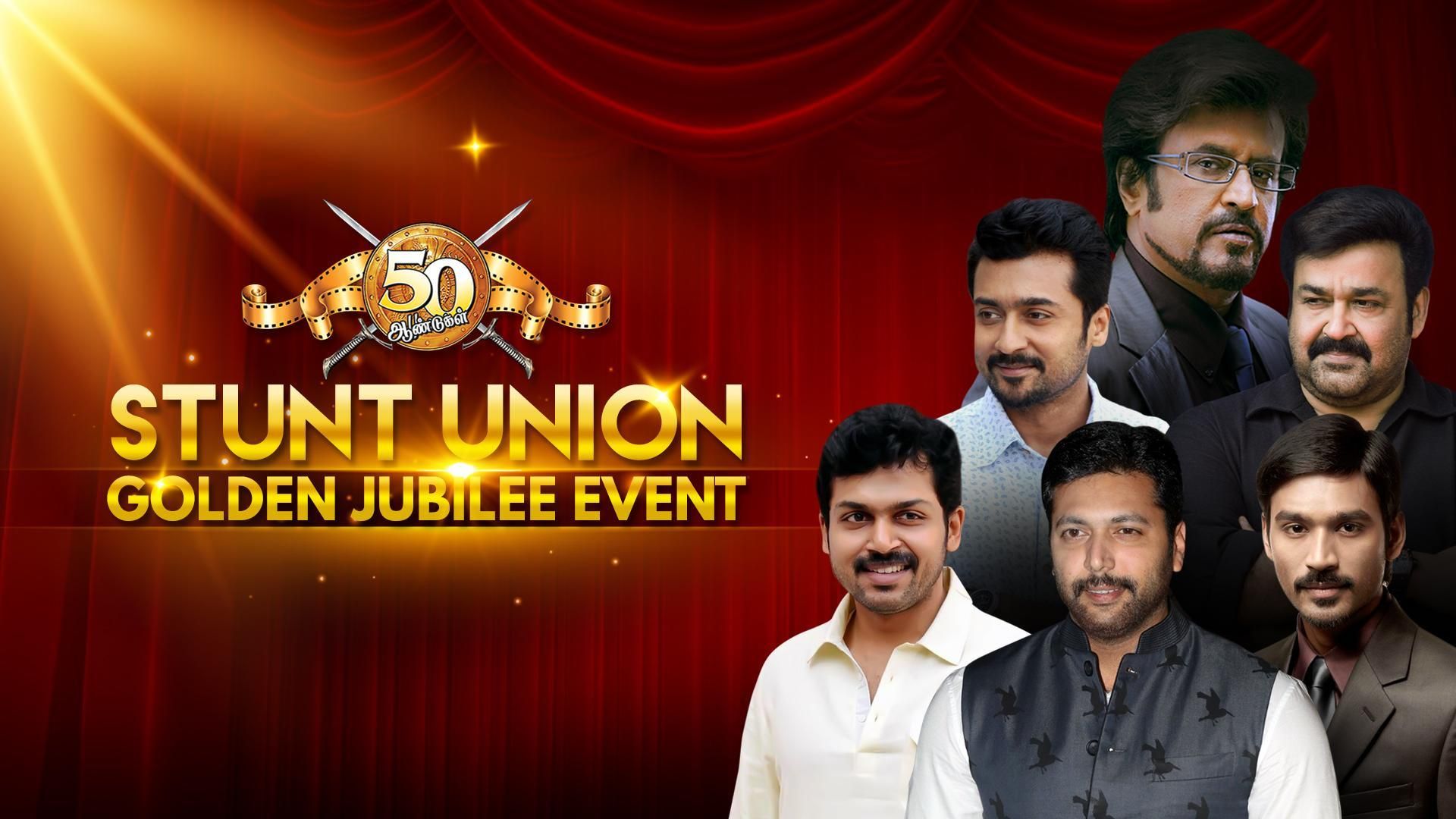 Stunt Union 50th Golden Jubilee Year