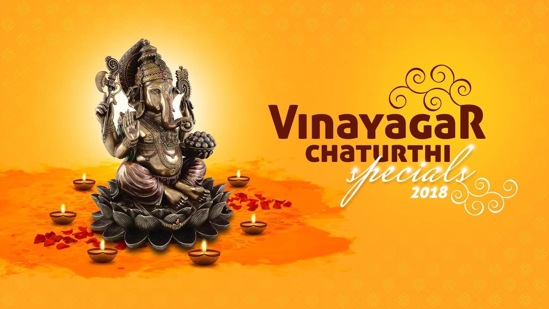 Vinayakar Chathurthi Specials