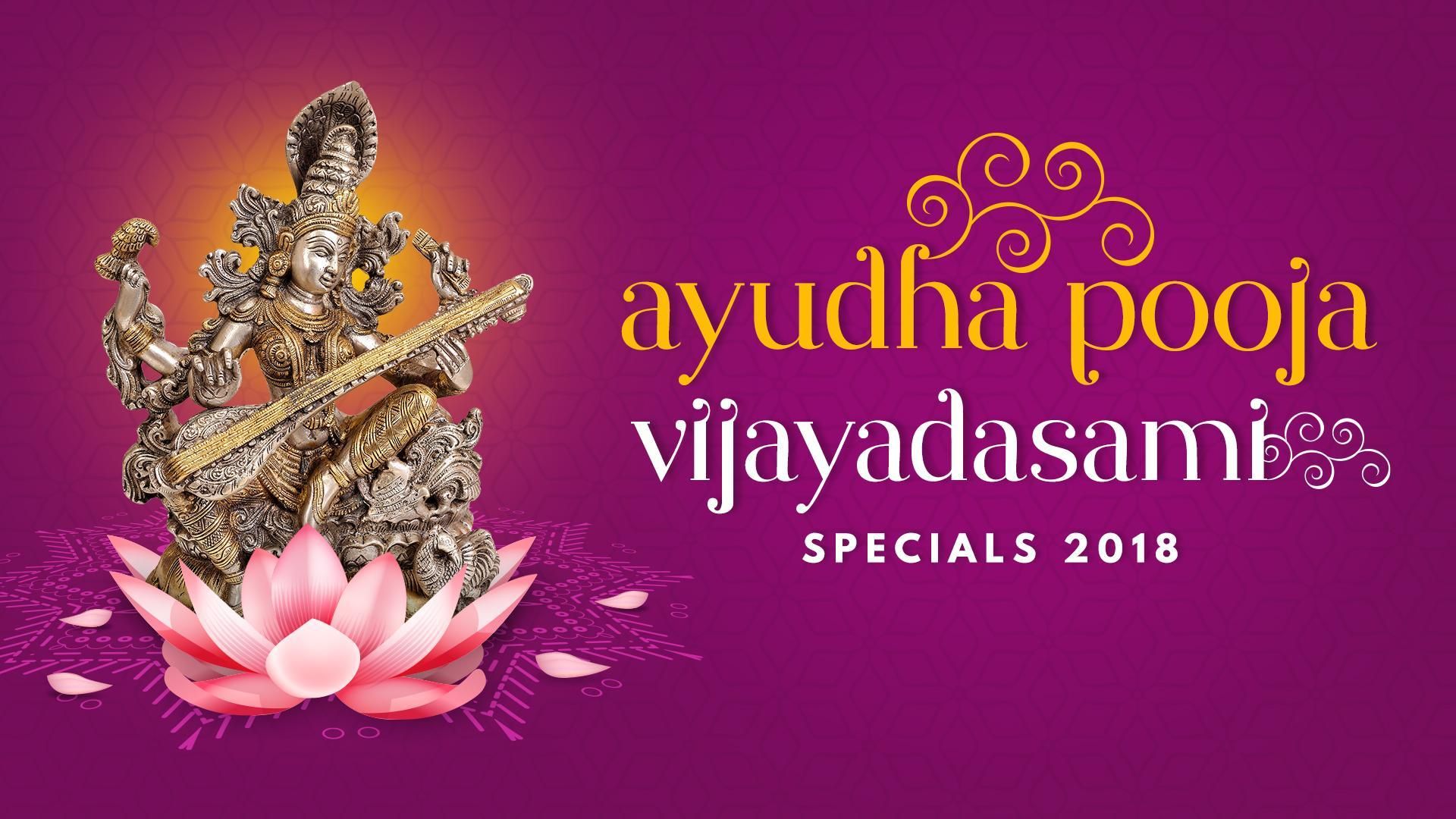 Aayudha Pooja Specials