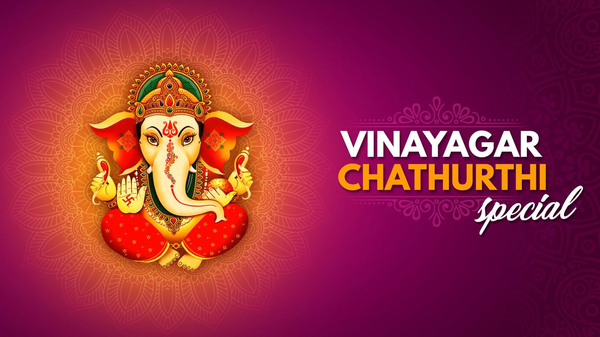 Vinayagar chathurthi Special Programs