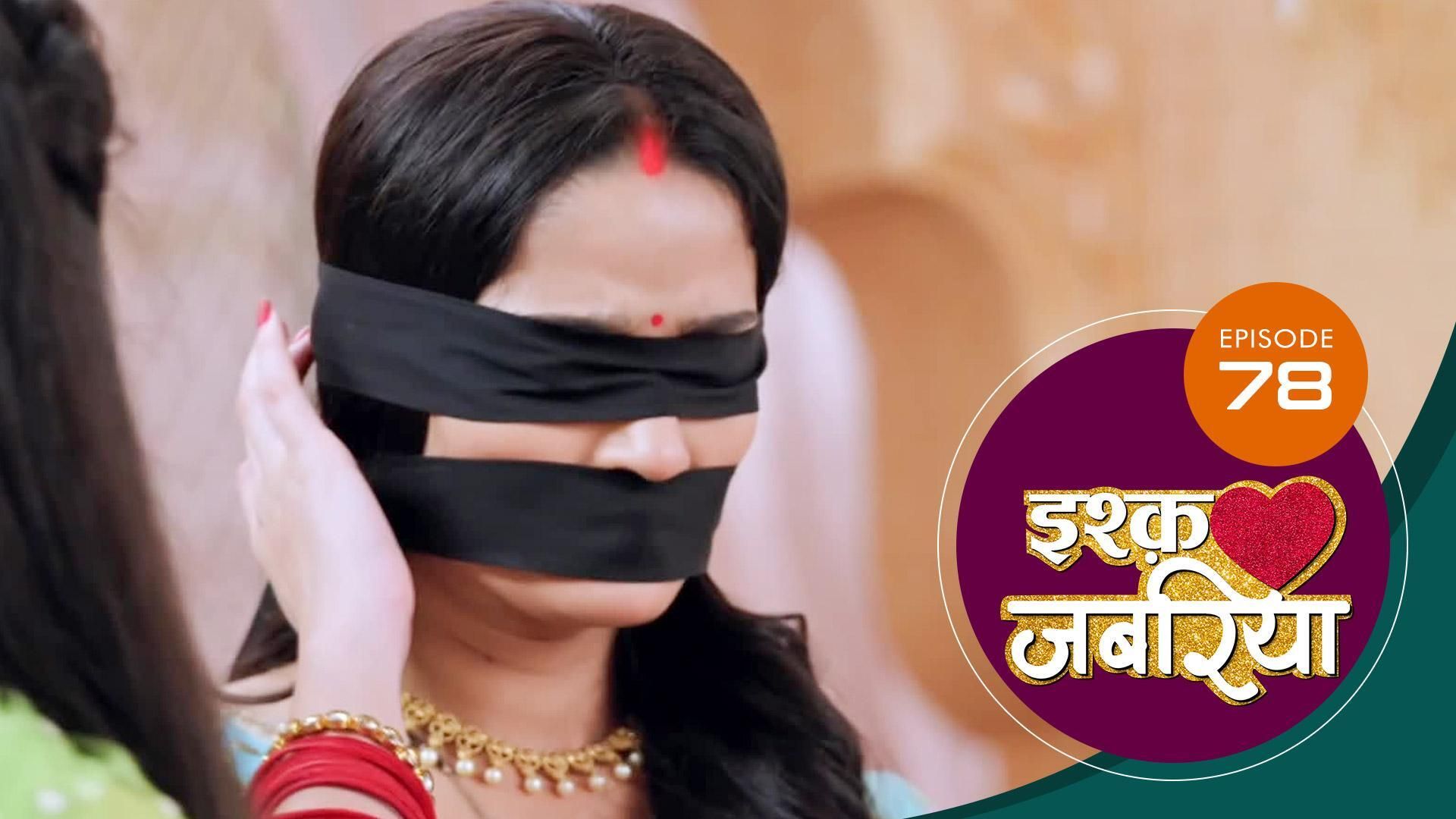 Ishq Jabaria - Sep 13, 2024