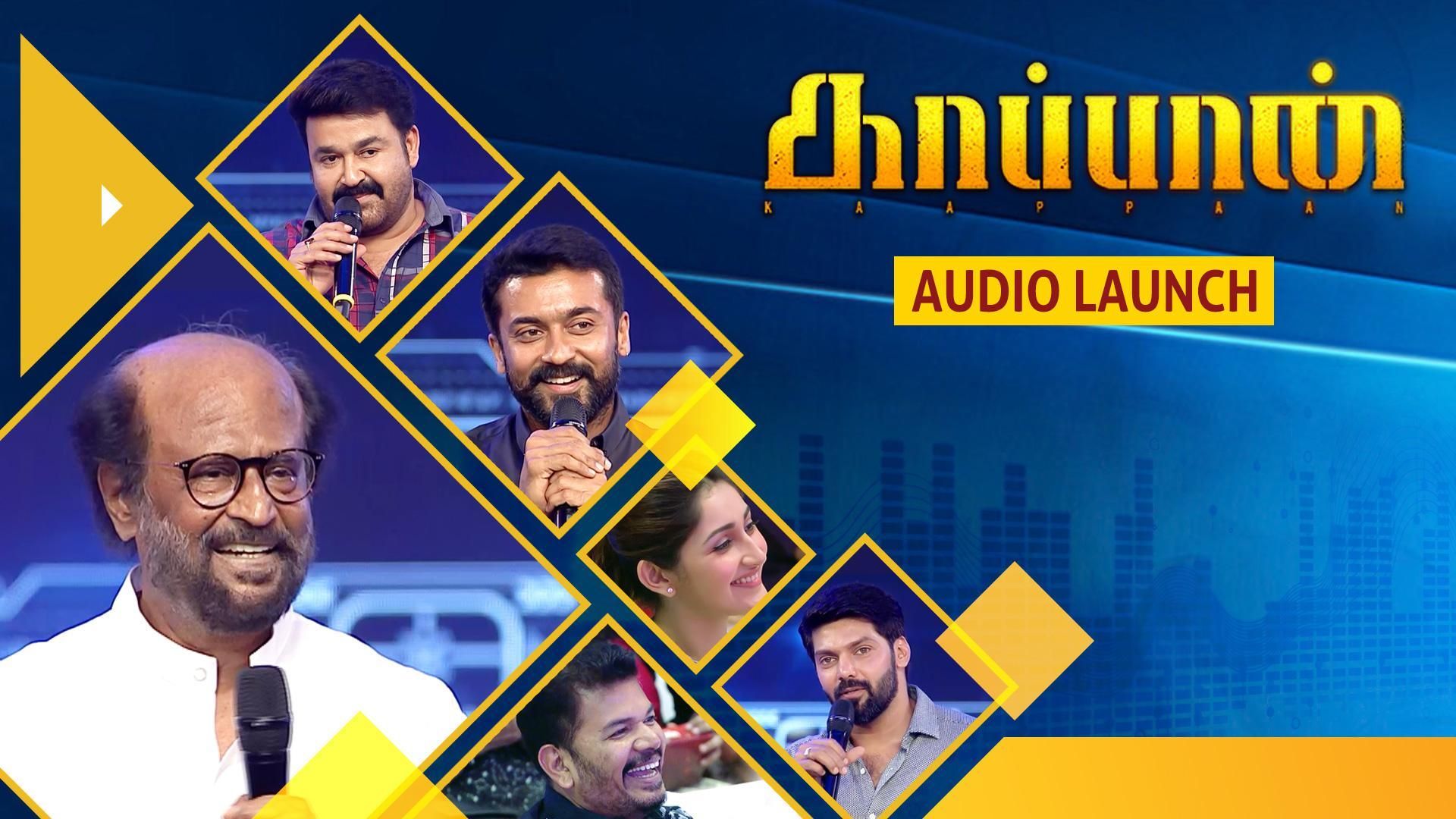 Kaapaan Audio Launch