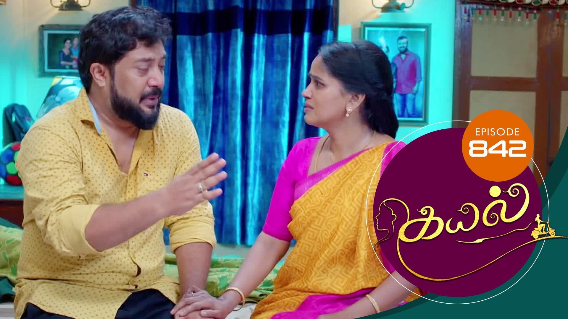 Watch Live TV Shows only on Watcho