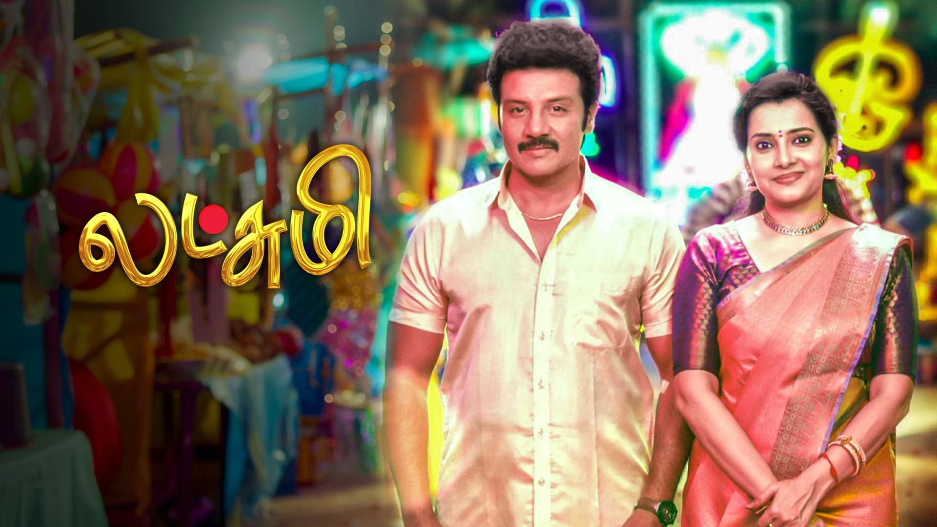 Watch Live TV Shows only on Watcho