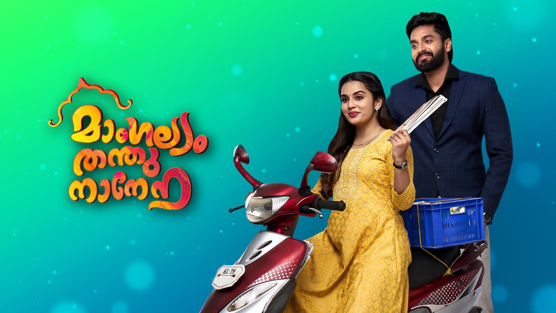 Watch Live TV Shows only on Watcho