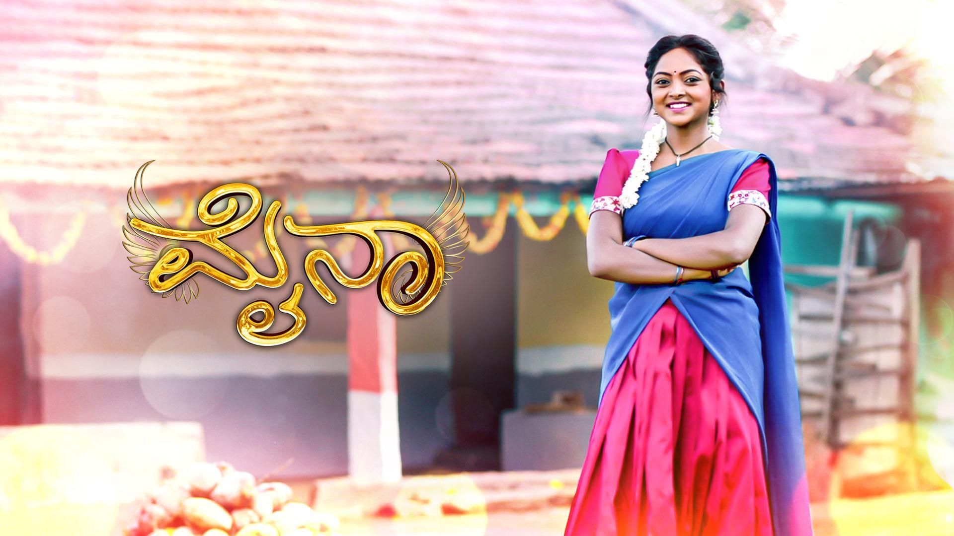 Watch Live TV Shows only on Watcho