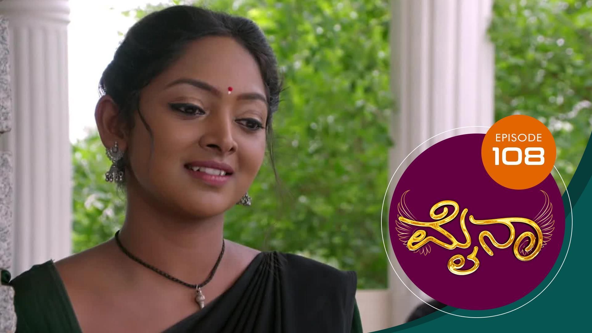 Watch Live TV Shows only on Watcho